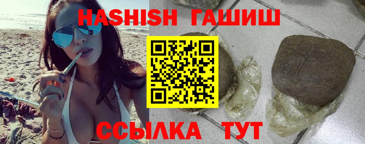 Кокаин Зеленодольск
