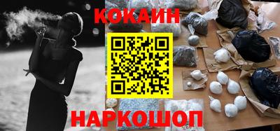 мефедрон Коммунар