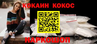 а пвп мука Конаково