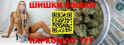 мефедрон Коммунар
