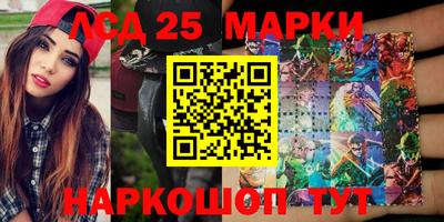 мефедрон Коммунар