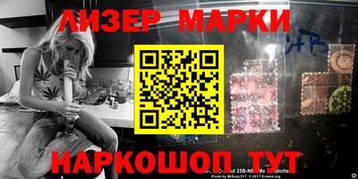 а пвп мука Конаково