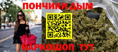 а пвп мука Конаково