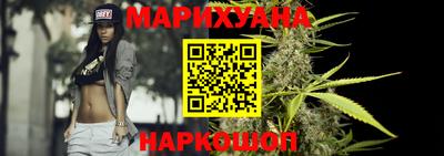 а пвп мука Конаково
