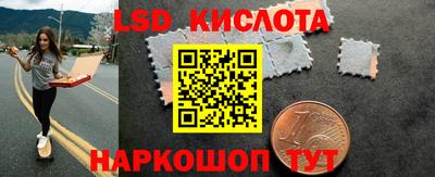 мефедрон Коммунар