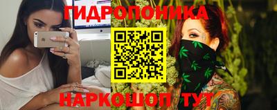 а пвп мука Конаково