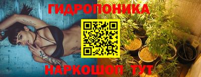 мефедрон Коммунар