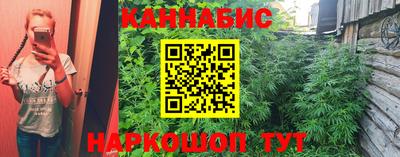 мефедрон Коммунар