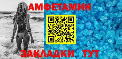 гашиш Железногорск