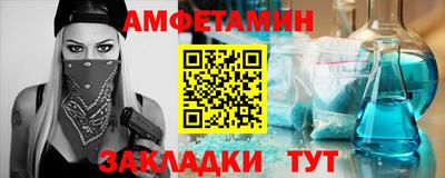 мефедрон Коммунар