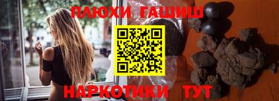 а пвп мука Конаково