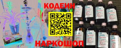 а пвп мука Конаково