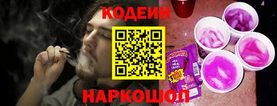 а пвп мука Конаково